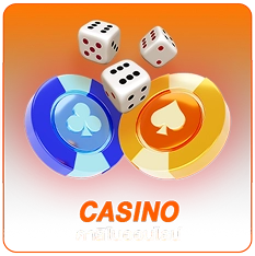 Game_slot_casino_win8s